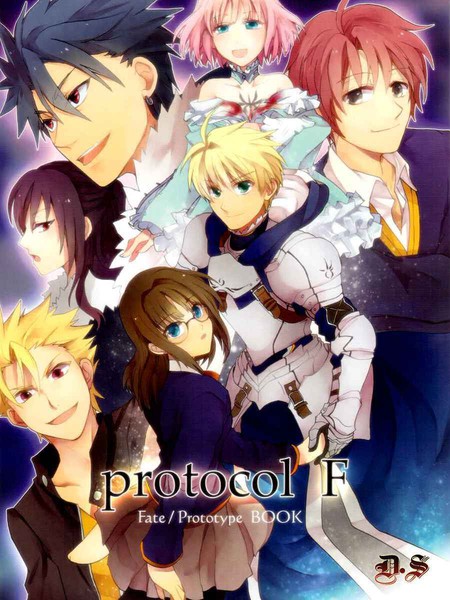 Fate prototype同人